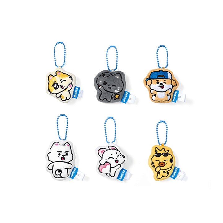 Enchin - Cushion Keyring (Random)