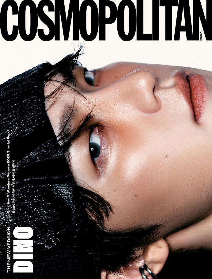 Seventeen - DINO Cosmopolitan Korea Magazine 2026.06 (Ver. B)