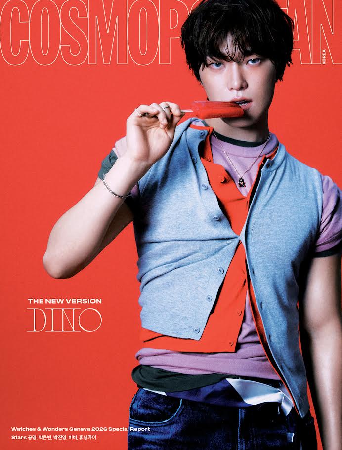 Seventeen - DINO Cosmopolitan Korea Magazine 2026.06 (Ver. C)