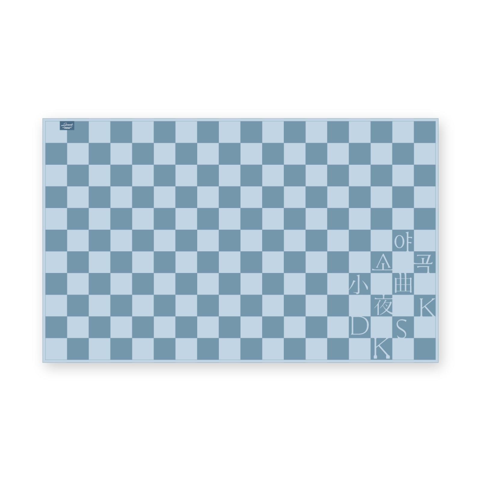 [Pre-Order] DK X Seungkwan - Blanket (Pop-up Exclusive)