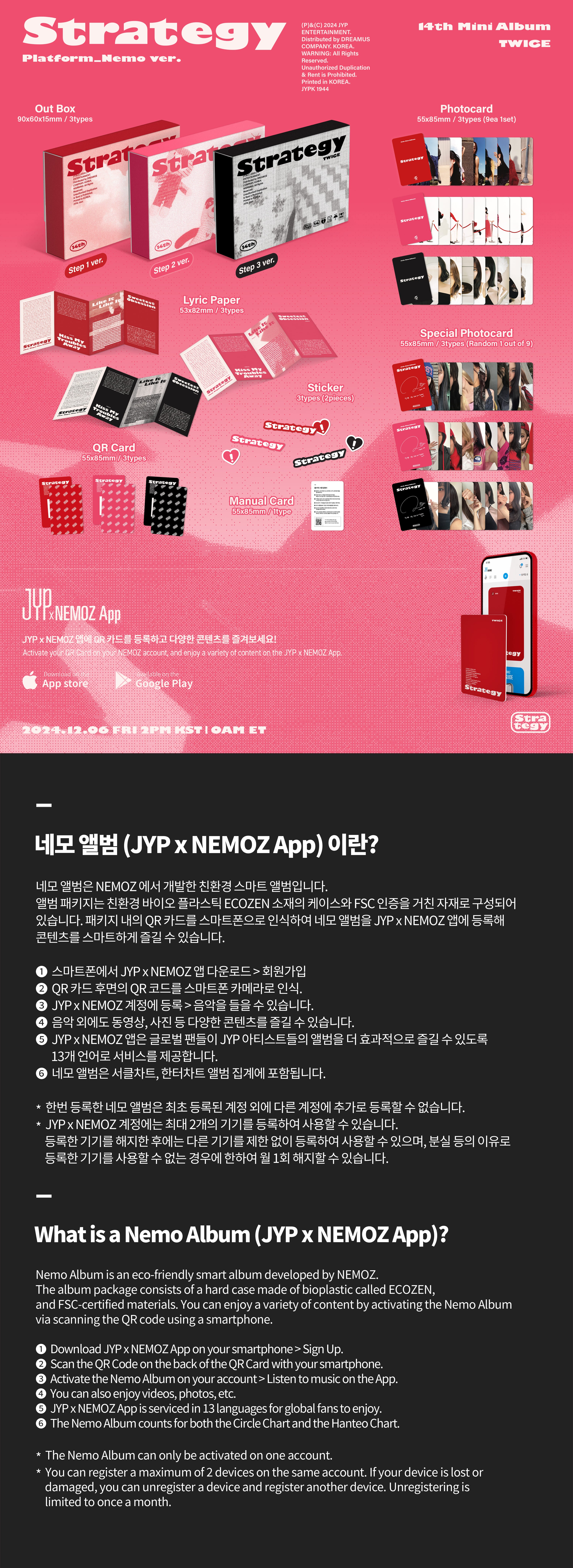 TWICE 14th Mini Album [STRATEGY] (Platform_Nemo Ver.) (Step 1 Ver. / Step 2 Ver. / Step 3 Ver.)