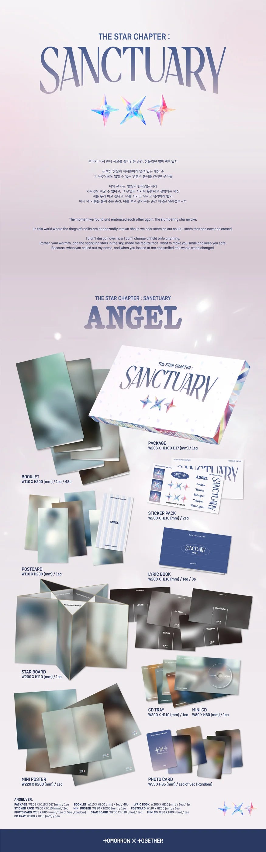 TOMORROW X TOGETHER - 7th mini album [The Star Chapter : Sanctuary] (Angel Ver. Random)