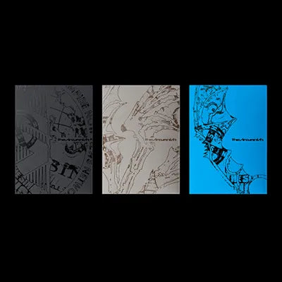 Enhypen - The Sin : Vanish (Storm ver./Afterlight ver./Forbidden ver.)