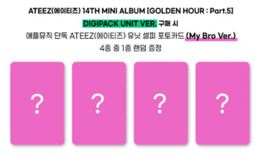 [POB EVENT] Ateez - Golden Hour : Part 5 (Unit Digipack APPLEMUSIC POB)