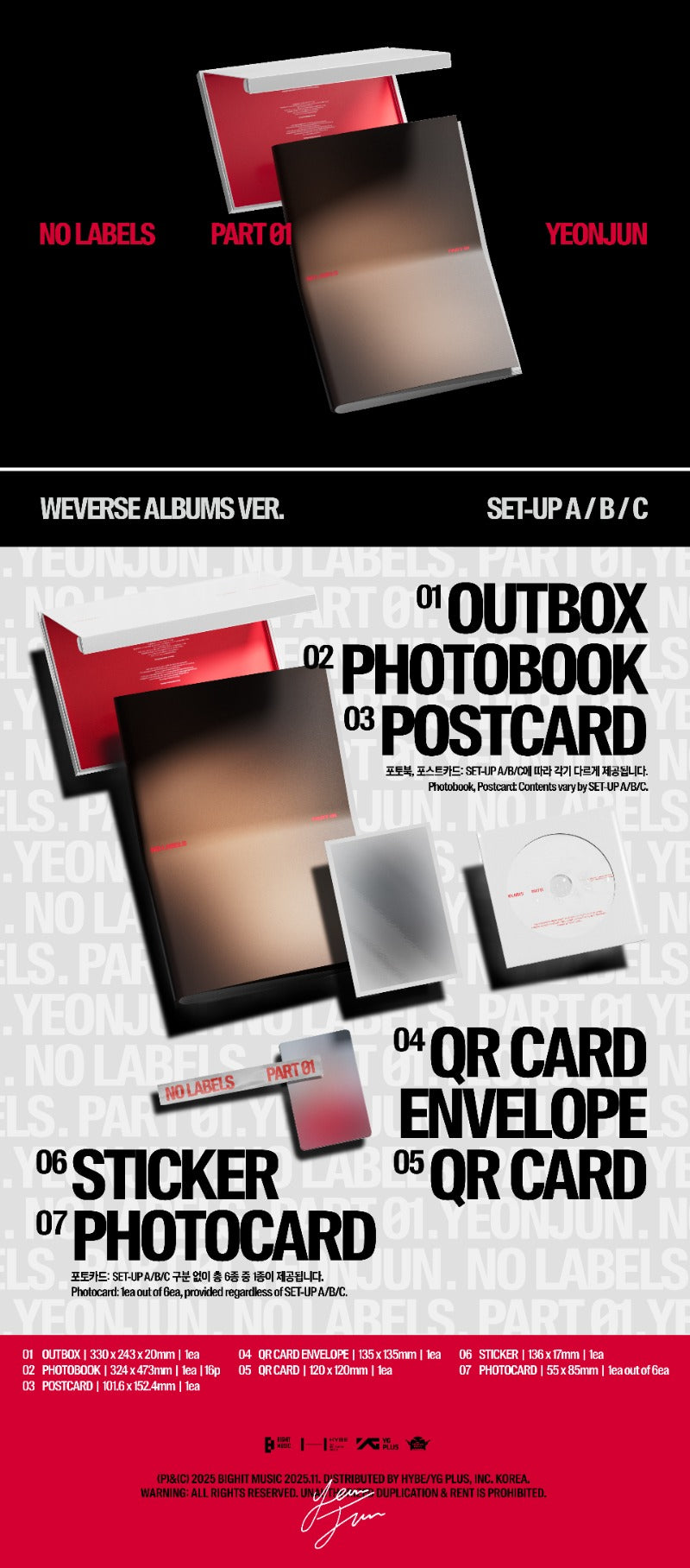 YEONJUN 1st Mini Album [NO LABELS: PART 01] (Weverse Albums ver.) (A Ver. / B Ver. / C Ver.)