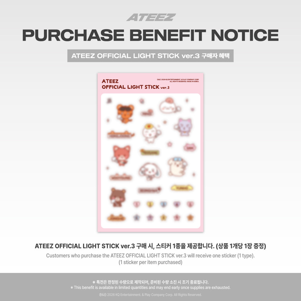 [Pre-Order] Ateez - Light Stick Ver. 3