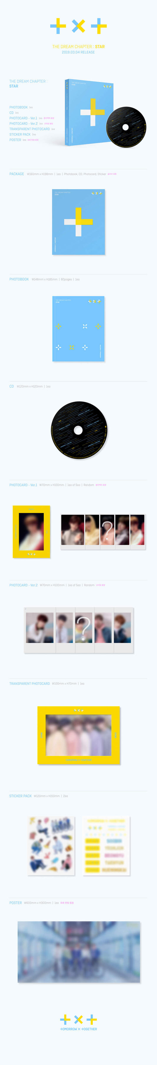TOMORROW X TOGETHER - 1st Mini Album [The Dream Chapter : Star]