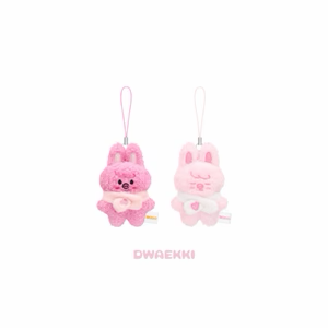 Skzoo Secret Plush Micro Ver. - STAY in Our Little House