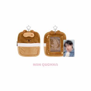 Skzoo Plush Collect Case - STAY in Our Little House