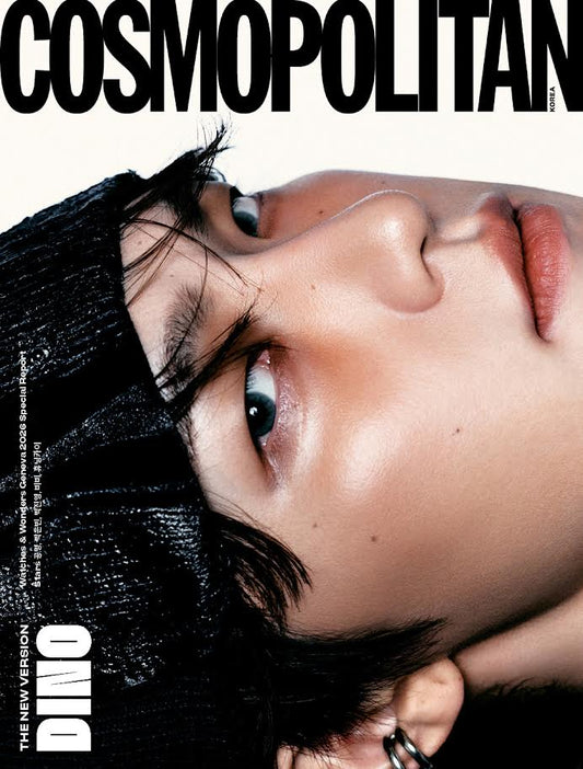 Seventeen - DINO Cosmopolitan Korea Magazine 2026.06 (Ver. B)