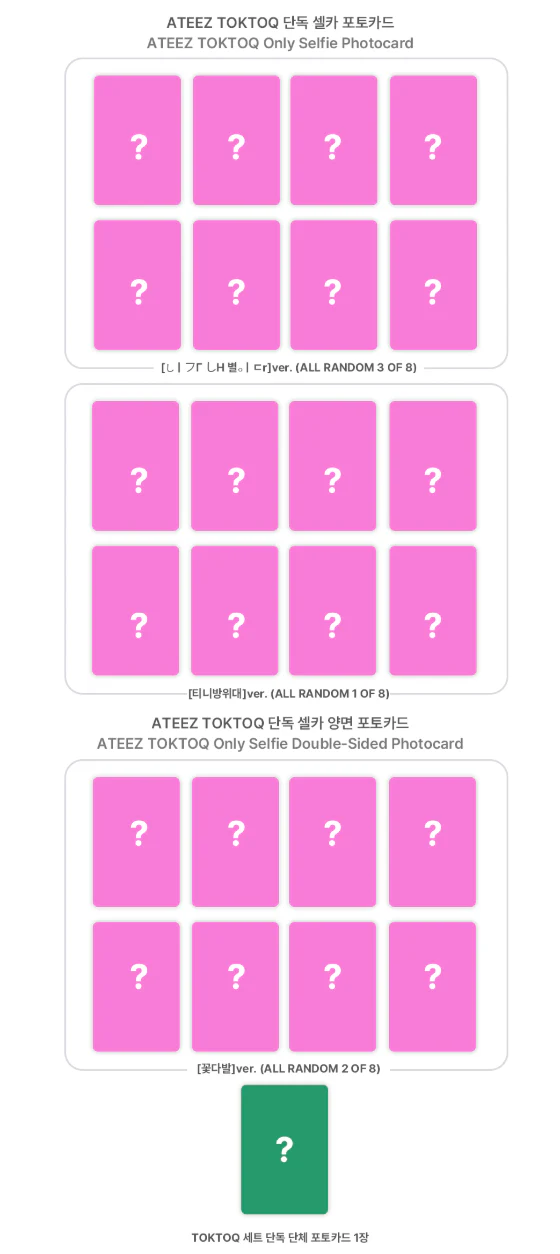 [POB EVENT] Ateez - Golden Hour : Part 5 (TOKTOQ POB + Set Only)